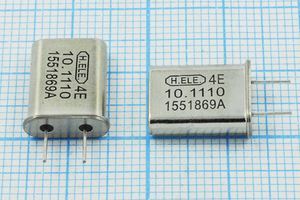Кварцевый резонатор 10,111 МГц - 10111 HC49U S HC-49U[H.ELE] 1Г 4мм (H.ELE)