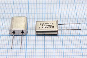 Кварцевый резонатор 6,4 МГц - 6400 HC49U 18 EU[HC49U] 1Г (ECLIPTEK)