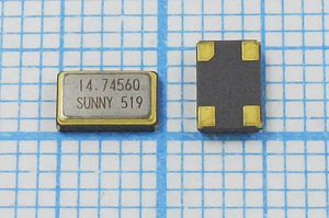 Кварцевый резонатор 14,7456 МГц - 14745,6 SMD05032C4 10 20 30/-20~70C SX-8 1Г