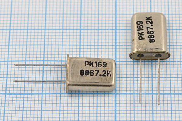 Кварцевый резонатор 8,867238 МГц - 8867,238 HC49U 12 РК169МД 1Г (РК169 8867.2К)