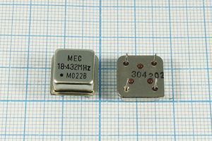 Кварцевый генератор 18,432 МГц - 18432 HALF T/CM 5В MO-22B MEC
