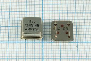 Кварцевый генератор 43,10481 МГц - 43104,81 HALF T/CM 5В MO-22B MEC Кварцевый генератор 43,10481 МГц - 43104,81 HALF T/CM 5В MO-22B MEC