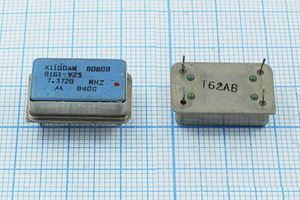 Кварцевый генератор 7,3728 МГц - 7372,8 FULL TTL 5В K1100AM