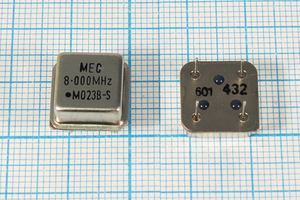 Кварцевый генератор 8 МГц - 8000 HALF T/CM 5В MO-23B-S MEC