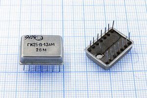 Кварцевый генератор 26 МГц - 26000 ТЕРЕК TTL 5В ГК25-П-13АМ
