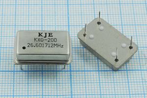 Кварцевый генератор 26,601712 МГц - 26601,712 FULL T/CM 5В KXO-200