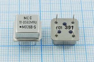 Кварцевый генератор 11,0592 МГц - 11059,2 HALF T/CM 3,3В MO-26B-S