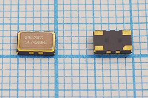 Кварцевый генератор 14,7456 МГц - 14745,6 TCXO SMD05032C4 SIN 3,3В STH325GS Кварцевый генератор 14,7456 МГц - 14745,6 TCXO SMD05032C4 SIN 3,3В STH325GS