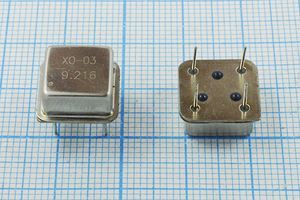 Кварцевый генератор 9,216 МГц - 9216 HALF T/CM 3,3В CH[CREC] CREC (XO-03 9.21