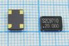 Кварцевый генератор 20 МГц - 20000 SMD07050C4 CM 3,3В S2C (S2C9710)