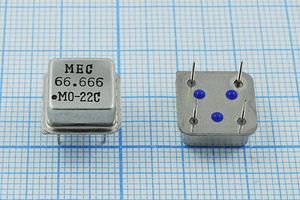Кварцевый генератор 66,666 МГц - 66666 HALF T/CM 5В MO-22C MEC Кварцевый генератор 66,666 МГц - 66666 HALF T/CM 5В MO-22C MEC
