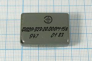 Кварцевый фильтр 20000 пол 15/6 ФП2П-323-20.000М-15В 4пор