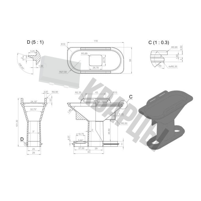 Сифон для кондиционера / сплит-системы