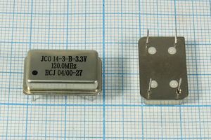 Кварцевый генератор 120 МГц - 120000 FULL CM 3,3В JCO14-3-B-3,3 JAUCH