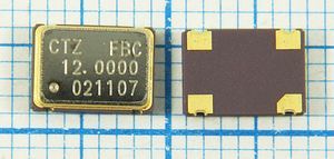 Кварцевый генератор 12 МГц - 12000 SMD07050C4 CM 3,3В CSX-750FBC CITIZEN Кварцевый генератор 12 МГц - 12000 SMD07050C4 CM 3,3В CSX-750FBC CITIZEN
