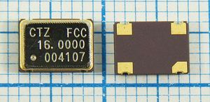 Кварцевый генератор 16 МГц - 16000 SMD07050C4 T/CM 5В CSX-750FCC CITIZEN Кварцевый генератор 16 МГц - 16000 SMD07050C4 T/CM 5В CSX-750FCC CITIZEN