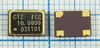Кварцевый генератор 10 МГц - 10000 SMD07050C4 T/CM 5В CSX-750FCC CITIZEN
