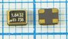 Кварцевый генератор 1,8432 МГц - 1843,2 SMD03225C4 3,3В HOSONIC