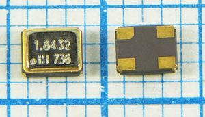 Кварцевый генератор 1,8432 МГц - 1843,2 SMD03225C4 3,3В HOSONIC