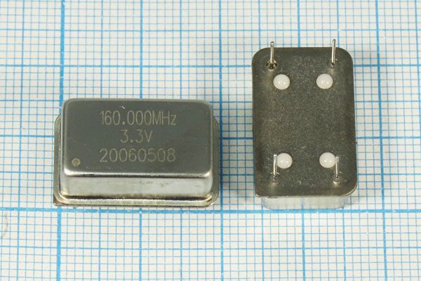 Кварцевый генератор 160 МГц - 160000 FULL T/CM 3,3В (160.000MHz 3.3V)