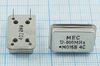Кварцевый генератор 12 МГц - 12000 FULL T/CM 3,3В MO-16B MEC