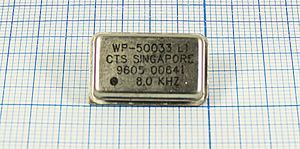 Кварцевый генератор 8 КГц - FULL CM 5В WP50033 CTS
