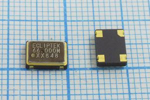 Кварцевый генератор 66 МГц - 66000 SMD07050C4 CM 3,3В EC2600 ECLIPTEK Кварцевый генератор 66 МГц - 66000 SMD07050C4 CM 3,3В EC2600 ECLIPTEK