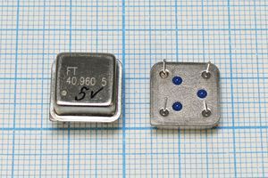 Кварцевый генератор 40,96 МГц - 40960 HALF T/CM 5В FXO-H FT