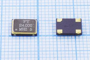 Кварцевый генератор 24 МГц - 24000 SMD07050C4 T/CM 5В FXO-SM7 FT