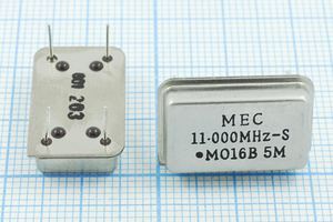 Кварцевый генератор 11 МГц - 11000 FULL T/CM 3,3В MO-16B-S MEC Кварцевый генератор 11 МГц - 11000 FULL T/CM 3,3В MO-16B-S MEC
