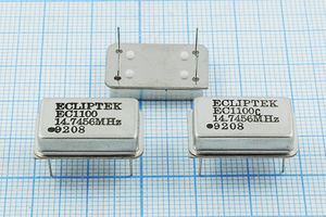 Кварцевый генератор 14,7456 МГц - 14745,6 FULL T/CM 5В EC1100C ECLIPTEK Кварцевый генератор 14,7456 МГц - 14745,6 FULL T/CM 5В EC1100C ECLIPTEK