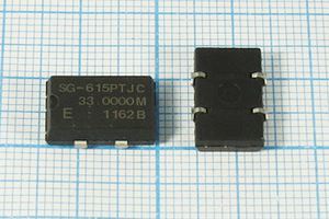 Кварцевый генератор 33 МГц - 33000 SMD14098P4 TTL 5В SG-615PTJ-C Кварцевый генератор 33 МГц - 33000 SMD14098P4 TTL 5В SG-615PTJ-C