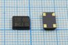 Кварцевый генератор 20 МГц - 20000 SMD07050C4 T/CM 5В VX3E JAUCH