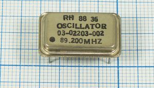 Кварцевый генератор 89,2 МГц - 89200 FULL T/CM 5В (RH)