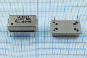 Кварцевый генератор 1,8432 МГц - 1843,2 FULL TTL 5В VX-8141 HCJ