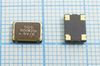 Кварцевый генератор 500 КГц - SMD07050C4 CM 5В SOC7-500kHz-5V