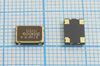 Кварцевый генератор 500 КГц - SMD07050C4 CM 3,3В SOC7-500kHz-3,3V