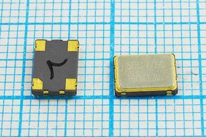 Кварцевый генератор 160 МГц - 160000 SMD07050C4 T/CM 3,3В SOC7 SDE