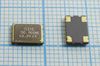 Кварцевый генератор 26 МГц - 26000 SMD07050C4 T/CM 3,3В SOC7
