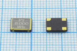 Кварцевый генератор 8 МГц - 8000 SMD07050C4 T/CM 5В FXO-SM7 FT