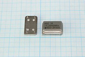 Кварцевый генератор 14 МГц - 14000 FULL T/CM 5В HSO-3F000 HCS