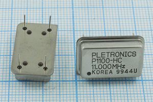 Кварцевый генератор 11 МГц - 11000 FULL CM 5В P1100-HC PLETRONICS Кварцевый генератор 11 МГц - 11000 FULL CM 5В P1100-HC PLETRONICS