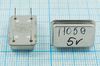 Кварцевый генератор 11,0592 МГц - 11059,2 FULL CM 5В P1100-HC бм