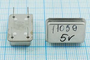 Кварцевый генератор 11,0592 МГц - 11059,2 FULL CM 5В P1100-HC бм Кварцевый генератор 11,0592 МГц - 11059,2 FULL CM 5В P1100-HC бм