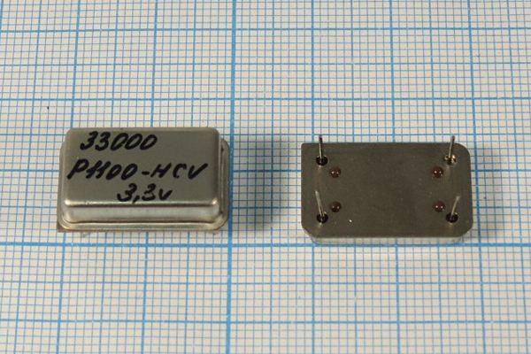 Кварцевый генератор 33 МГц - 33000 FULL CM 3,3В P1100-HCV бм