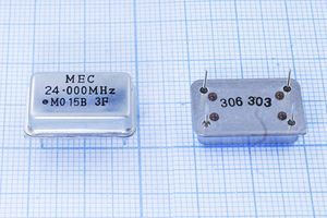 Кварцевый генератор 24 МГц - 24000 FULL T/CM 3,3В MO-15B MEC Кварцевый генератор 24 МГц - 24000 FULL T/CM 3,3В MO-15B MEC