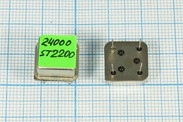 Кварцевый генератор 24 МГц - 24000 HALF TTL 5В ST2200 бм