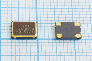 Кварцевый генератор 16 МГц - 16000 SMD07050C4 CM 2,5В SOC7 SDE Кварцевый генератор 16 МГц - 16000 SMD07050C4 CM 2,5В SOC7 SDE