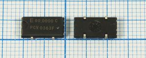 Кварцевый генератор 80 МГц - 80000 SMD10558P4 CM 2,7~5,5В SG-636PCV-C