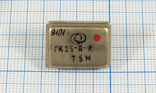 Кварцевый генератор 7,5 МГц - 7500 ТЕРЕК TTL 5В ГК25-П